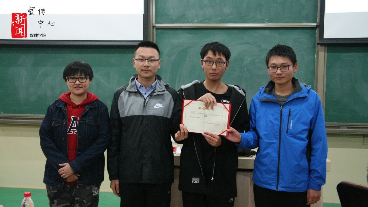 2feec8de557fda6b21129f3b6efd19c7.jpg 知识竞赛2.jpg