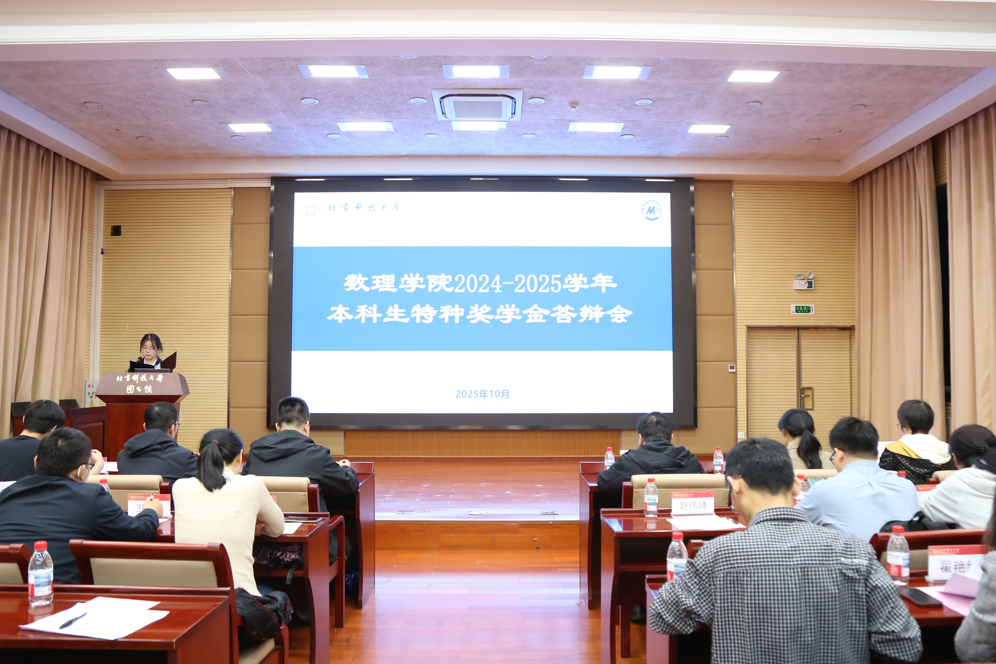 1760167085930791.jpg 1760167085930791.jpg