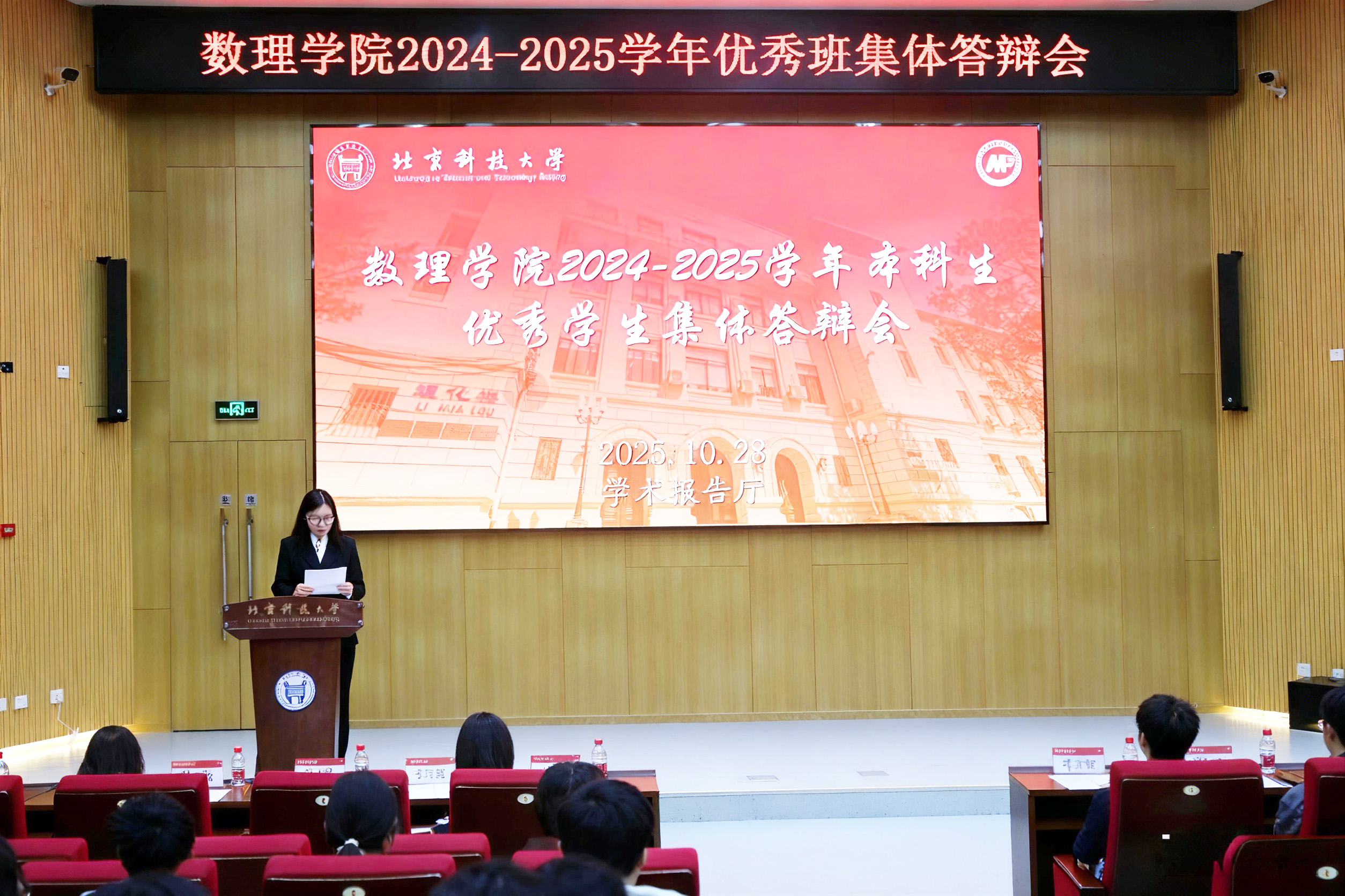 1761786969653550.jpg 1761786969653550.jpg