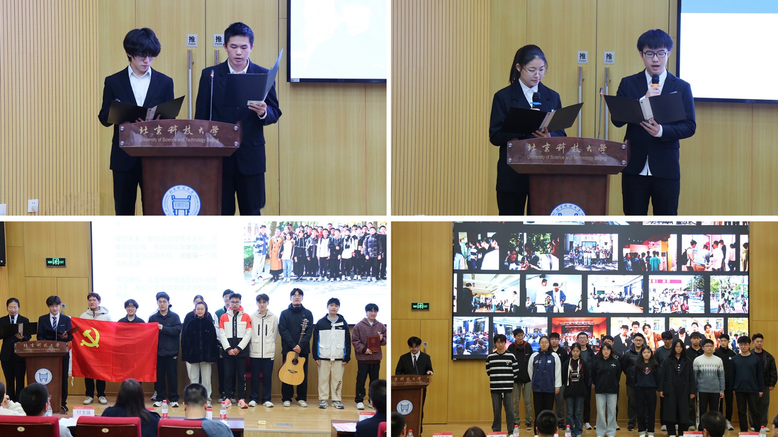 1761787039129644.jpg 1761787039129644.jpg