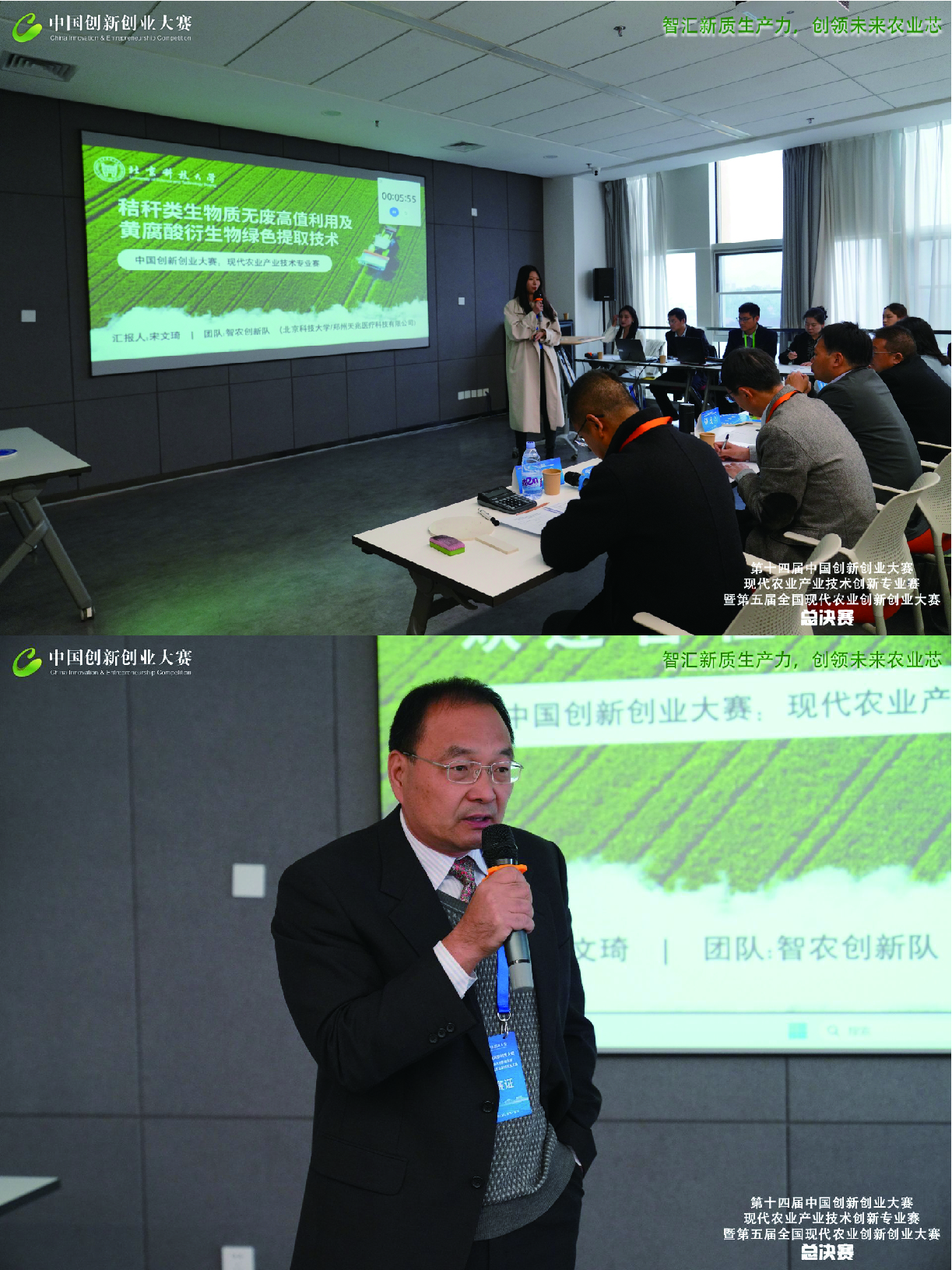 1761900556222228.jpg 1761900556222228.jpg