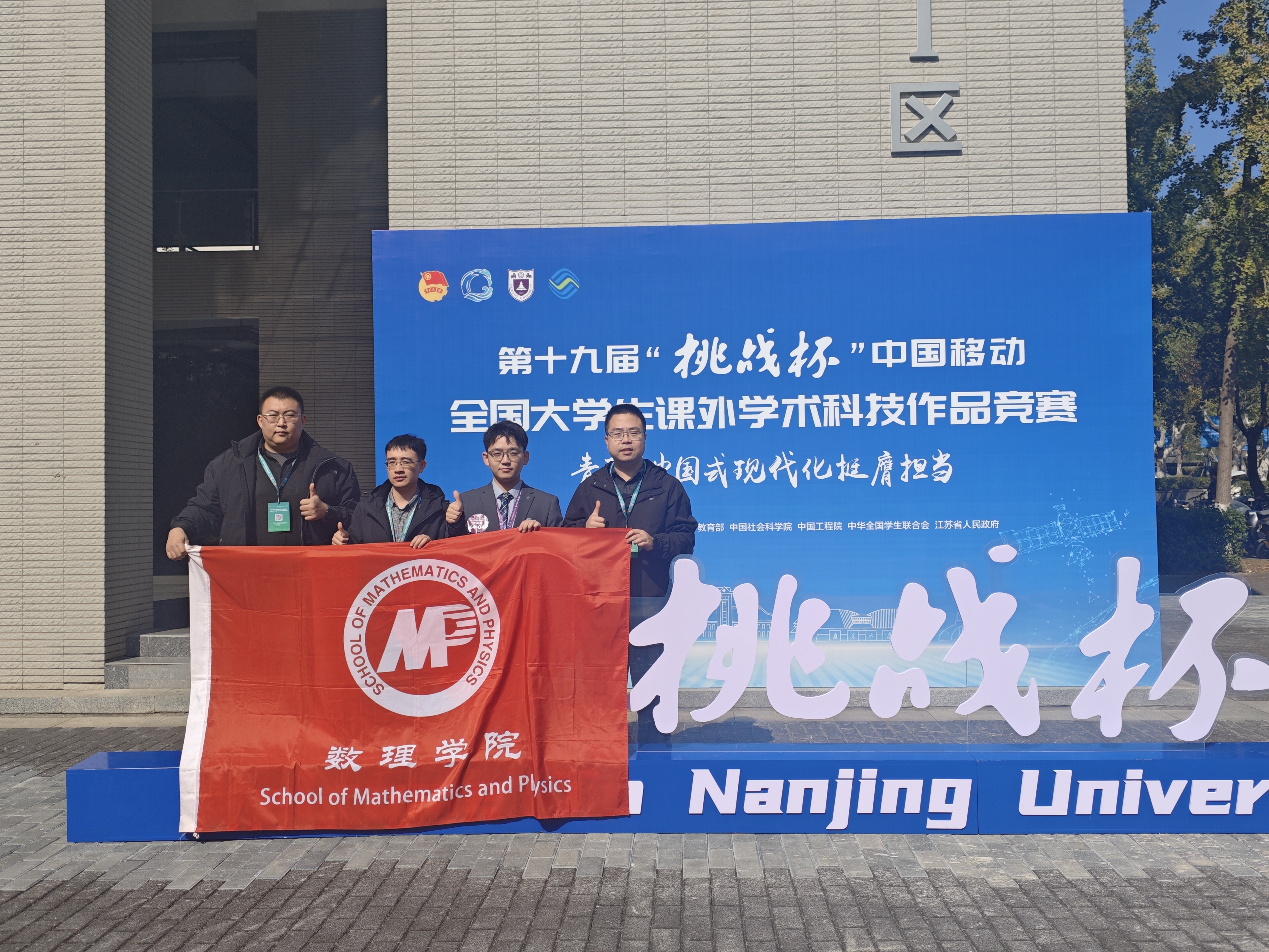 1762410893817165.jpg 1762410893817165.jpg