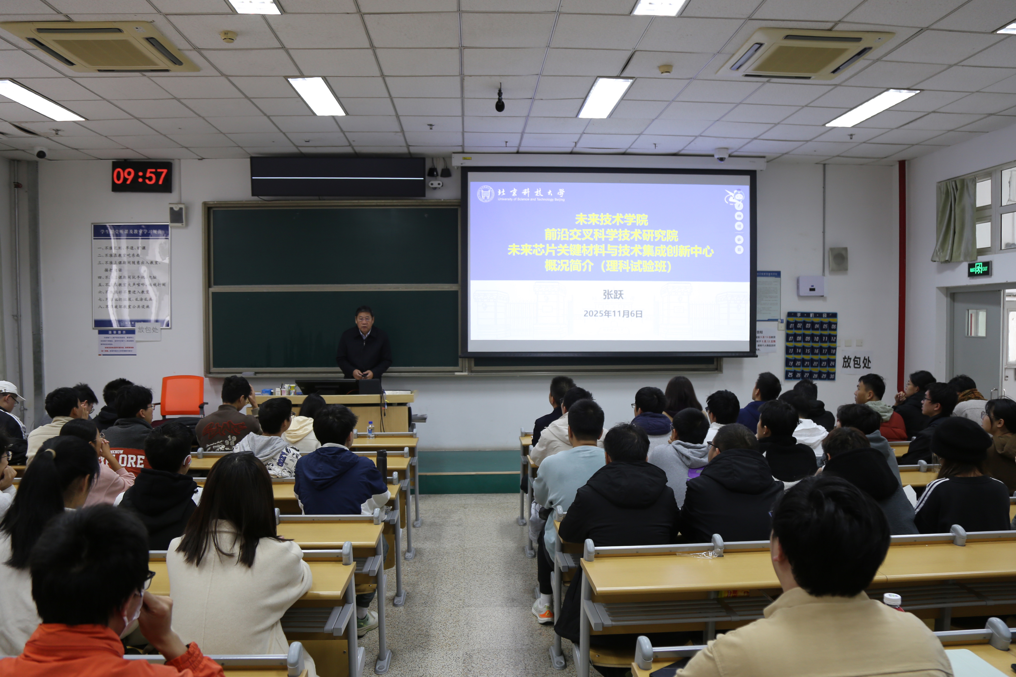 1762501018405354.jpg 1762501018405354.jpg